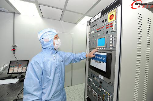 �o�a�P�˰댧�w�Ƽ����޹�˾�Ĺ����ڟo�m܇�g�z�y�aƷ