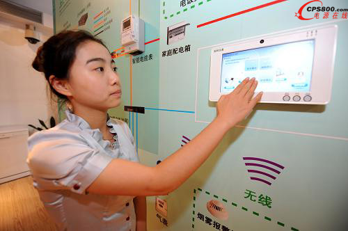 �v��T��λ�ڟo�a�^�����Wչʾ������ʾ�������W���g�����ܼ�ͥ���ϵ�y