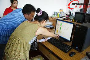 ���ް��W�T���ώ����W�T֮�gչ�_�˼��ҵ�ӑՓ