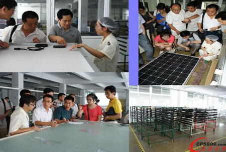 �Ϻ�������늿Ƽ����޹�˾