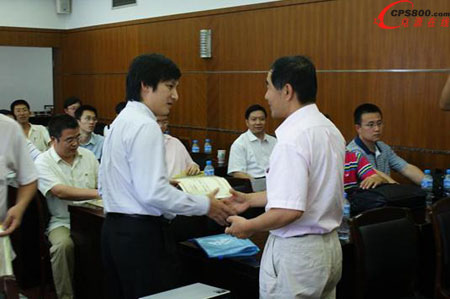 ����ƽ��ڞ酢�����ް�ČW�T�C�l�Ї��Դ�W���C��