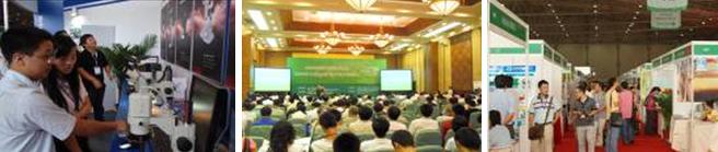 9���ڳɶ��e�е�������ӵ�һ��չ�����Ї����ɶ������չ���Ƅ����������Ϣ�I(y��)�c��ʡ�����H�YԴ��ͨ�Ę���