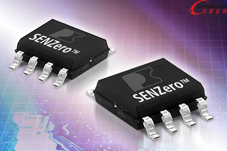 Power Integrations最新推出的SENZero高壓IC