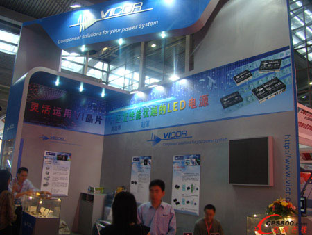 ��ʮ��Ç��H�����·��ӑ��VICORչλ�F��