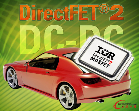 IR�Ƴ��ɿ���е͖ż�(j��)늺ɵ�܇(ch��)��DirectFET&reg;2����MOSFET 