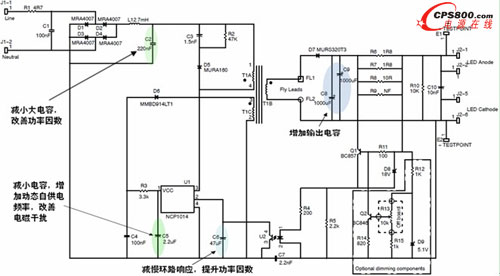 �����˹�����(sh��)��NCP1014�����·�D