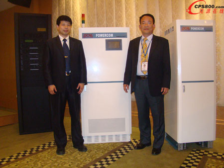 PCM���FUPS�Դ�I���Ї��^�������Η������������c�A�υ^�����V���xӍ������ꐁ����������ң���Ӱ