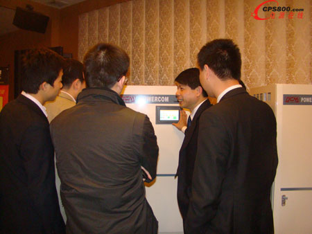 PCM�ο��酢����ʿ��B��˾�aƷ