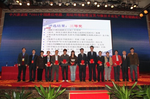 ���D��˾���g(sh��)���O(ji��n)�������������λ��׫���ġ��ƌW(xu��)���J(r��n)�R���늉���ͨ�Ŕ�(sh��)��(j��)����ؓ(f��)�d��Ӱ푡�һ�Ęs�@Փ�����������u�x�����Ȫ�