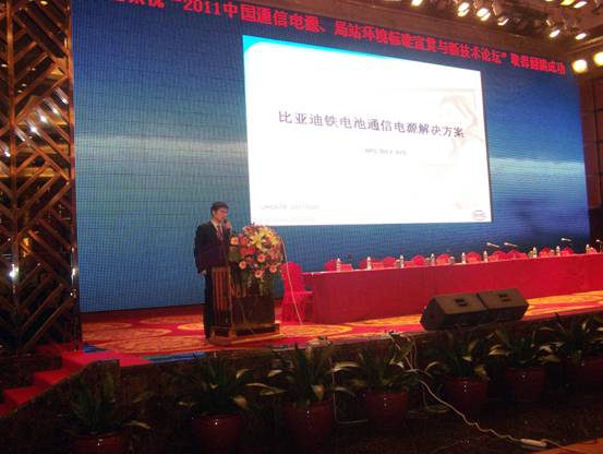 �ȁ��ό�����־�����c���ˆT��B�ȁ���ͨ���Դ�aƷ