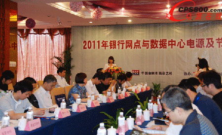 ���A2011���y�оW�c�c���������Դ�����ܼ��g��ӑ��