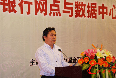 ���A2011���y�оW�c�c���������Դ�����ܼ��g��ӑ��