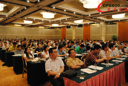 巡展-北京站-濟濟一堂