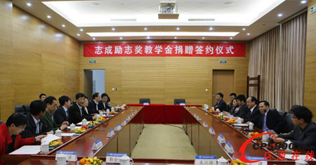 ־�ɹ�܊���Y���� ���ؑ��������d�a�I