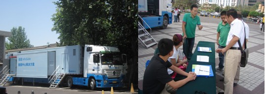 �_�_InfraSuiteչ܇��������ľ�R