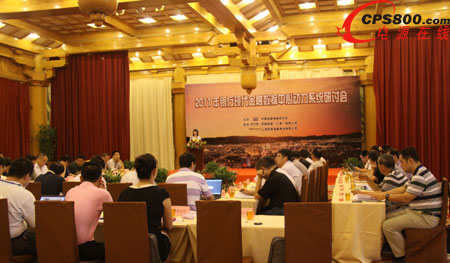 2011���y�ЬF�����ڔ������Ą���ϵ�y��ӑ��