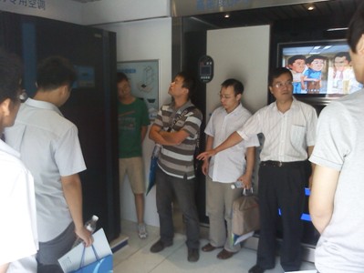 ���_�ͨ�aƷ���̎����F������