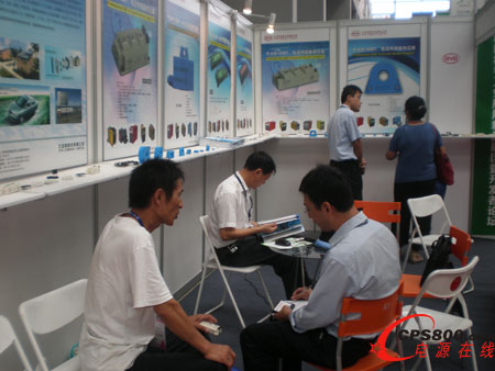 �ȁ��Ϲ����ˆT�ͺ��������c�͑�չ�_ǢՄ