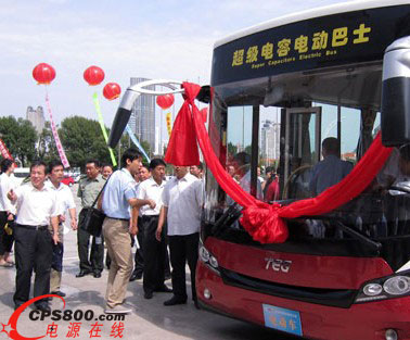 ���̈́�(d��ng)���Դ�������̼����(j��)���������������Ƴɹ�