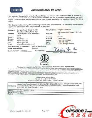 ꖹ��Դ��׃��ȡ��ETL���ô��J(r��n)�C