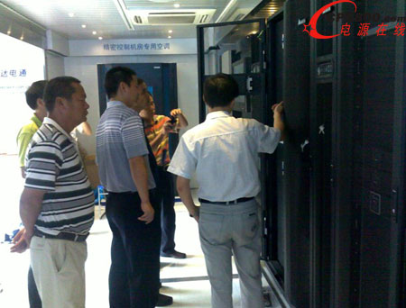 ���_�ͨ�a(ch��n)Ʒ���̎����F(xi��n)������