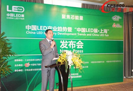 �Ї�(gu��)��W(xu��)������ИI(y��)�f(xi��)��(hu��)LED�@ʾ��(y��ng)�÷֕�(hu��)�ؕ��L(zh��ng)ꑘs�c�v��LED�@ʾ��ʮ����Ҏ(gu��)��