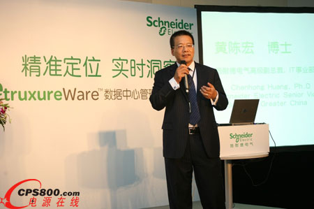 ʩ�͵�늚�߼������ã�IT�I�� �����A�^�����Sꐺ격ʿ���o