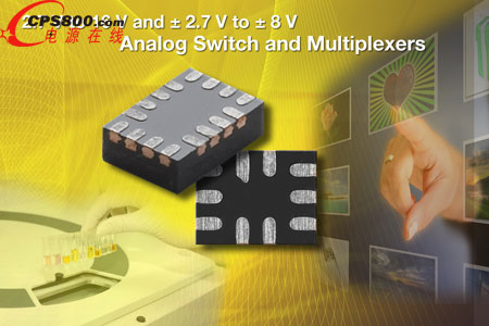 Vishay Siliconix�Ƴ��¿�CMOSģ�M�_�P�Ͷ�·������