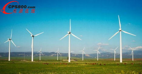 風電發展戰略目標初定 2050年風電累計投資將達12萬億