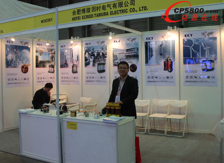 �Ϸʲ�΢���늚����޹�˾