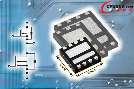 Vishay �U��PowerPAIR&reg;�pоƬ�����Q����MOSFET����