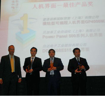 �_�_DOP-B08E515�@�u2011�����ѮaƷ��