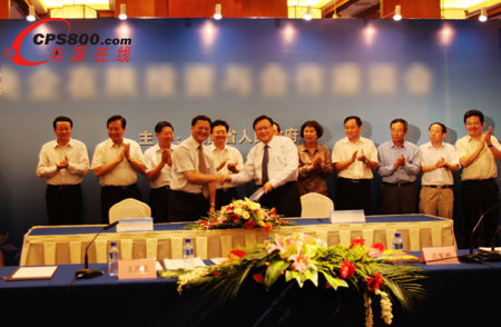 �o�a�c36�������𿂽��~�_186�|Ԫ�ĺ����f�h