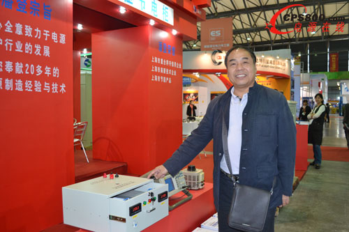 �Ϻ��˵����Դ��˾����(j��ng)���˄���