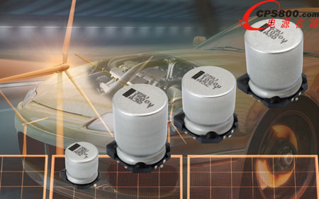 我國低內阻超級電容器極片制備新技術研制成功