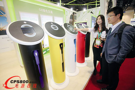 ����ǧ�|�Y��Ͷ������Դ��܇���LӋ��