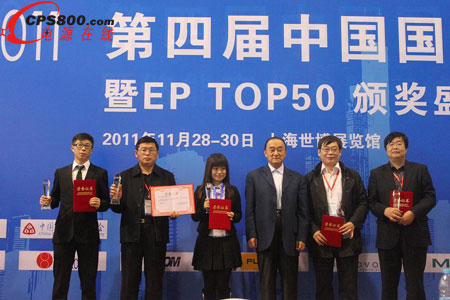 ����ИI(y��)��(chu��ng)����I(y��)50���C���xʽ