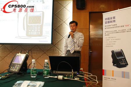 ̩�˿Ƽ����Ї�(gu��)�����޹�˾ ̩���ИI(y��)�����_(k��i)�l(f��)��(j��ng)��������