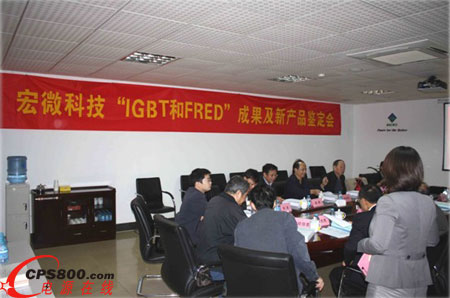 ��΢��˾�ɸ߉������оƬ�_(d��)�������Mˮƽ