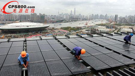 �������23.8�������̫��ܰl(f��)�վ�ɹ����W(w��ng)�l(f��)�