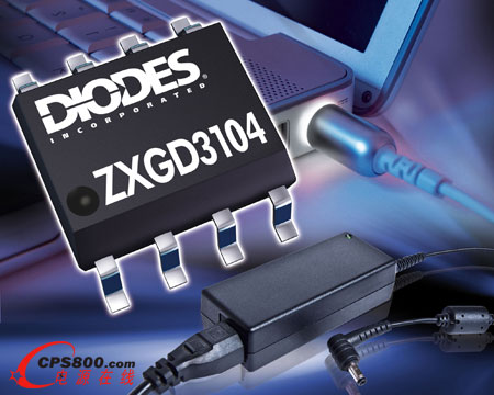 Diodes��˾�Ƴ�ͬ��MOSFET������ZXGD3104N8
