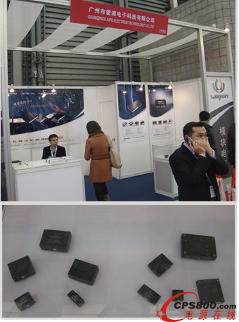 ������ӿƼ�ʢ�b����2012Ľ����Ϻ����չ