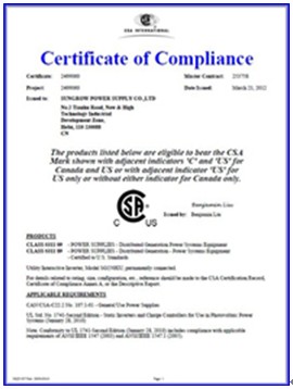 陽光電源美國版250千瓦逆變器通過CSA認證