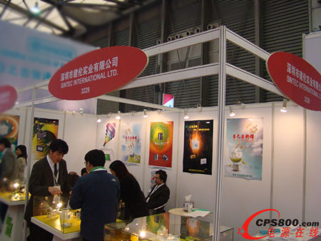 2012�Ϻ�Ľ������չ�����н������I���޹�˾չ�_