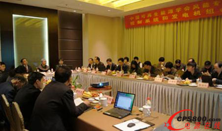 ꖹ��Դ���k���Ї���������Դ�W���L�܌�ί�����I�M���h�ڷ��e��