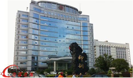 �_�_HIFT UPS����䓴������������Ϣ�C��