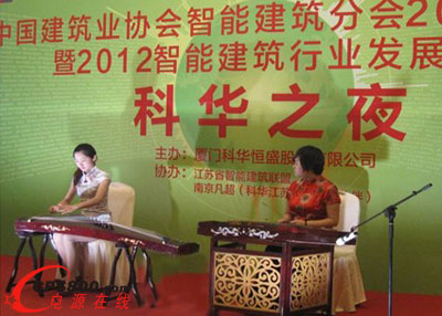 ���A��ʢ��2012�����ܽ����ИI�lչՓ���������