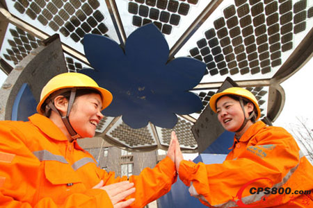 ȫ���ׂ�̫���һ�w��ʾ��С�^��ʽ�\��