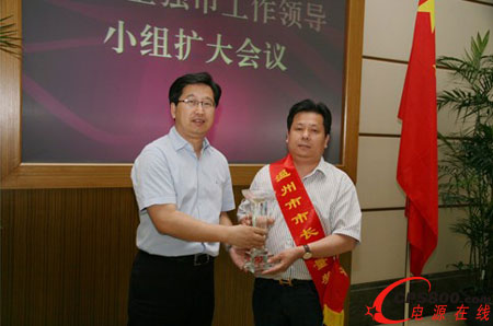 �㽭����늚�ɷ����޹�˾���������S�����I(l��ng)��