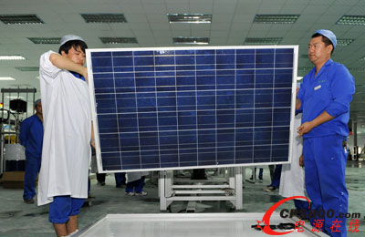 �����I����ͣ�a��B   ���������d�a�I��ӏ�����